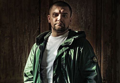 Баста