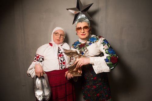 Сердючка