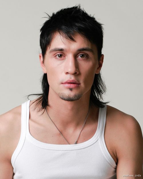 Билан