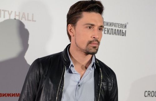 Билан