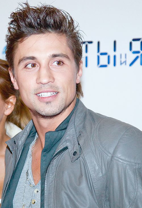 Билан