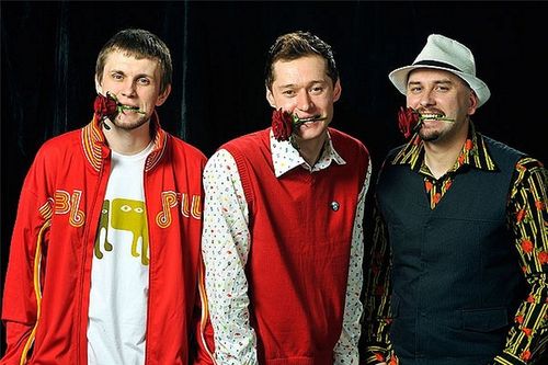 Бумбокс
