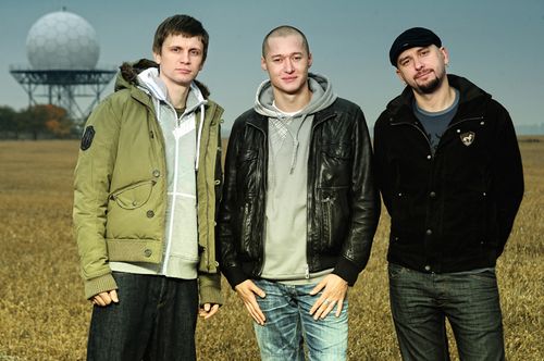 Бумбокс